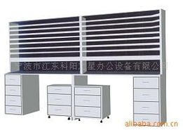 寧波市江東科陽(yáng)之星辦公設(shè)備 實(shí)驗(yàn)室專用設(shè)備與家具產(chǎn)品列表