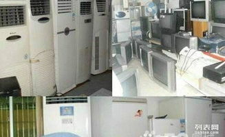 重慶高價上門回收 電腦、打印機、空調(diào)等辦公設備全攻略